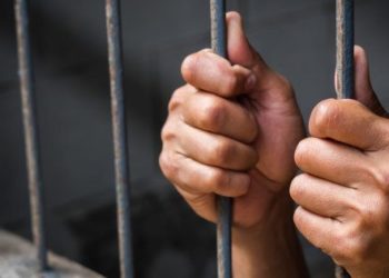 PNC captura al «Siniestro» en San Salvador