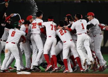 México gana a EE.UU en béisbol y logra clasificar a Juegos Olímpicos Tokio 2020