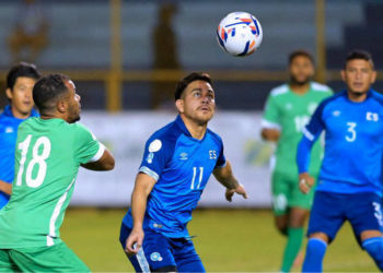 El Salvador tendrá amistoso con Islandia en 2020