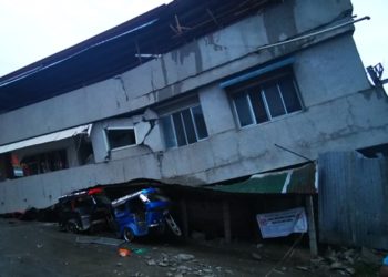 Al menos un muerto y decenas de heridos en un fuerte sismo en Filipinas
