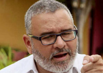 Funes denuncia operativo «ilegal» en su contra ordenado por Bukele