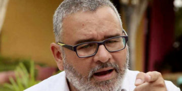 Funes denuncia operativo «ilegal» en su contra ordenado por Bukele