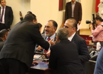 Diputados postergan discusión sobre la aprobación de fondos para Plan Control Territorial