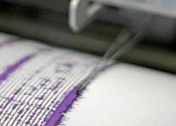 Enjambre de 60 sismos en tres días