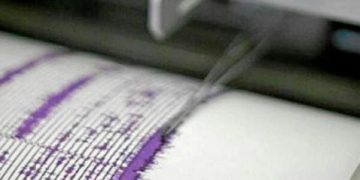 Enjambre de 60 sismos en tres días