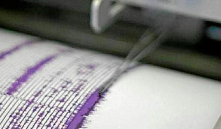 Enjambre de 60 sismos en tres días