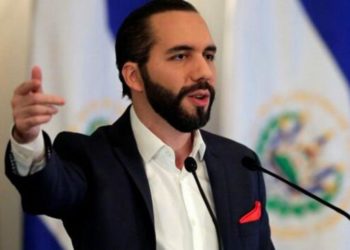 Bukele revelará por la noche resultados de 3 casos sospechosos de coronavirus