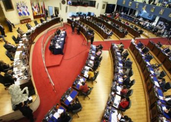 Asamblea Legislativa desmiente rumor sobre supuestos empleados contagiados de COVID-19