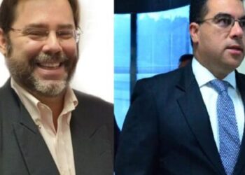 Ugarte recomendó al Fiscal General allanar «ahí por el hospital de El Salvador»