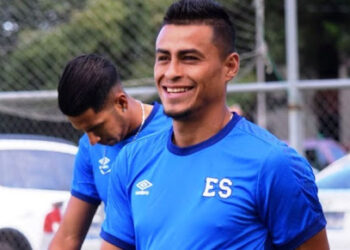 Darwin Cerén: «Sería importante tener claro qué nos espera para el 2021»