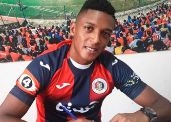 El colombiano Luis Peralta es el nuevo tigre de C.D. FAS