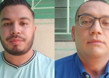 Capturados en Antiguo Cuscatlán estafaban a través de redes sociales