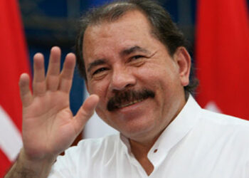 Gobierno de Ortega vincula a la opositora Cristiana Chamorro en lavado de dinero