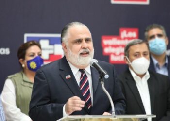 Presidente de ARENA califica de «revanchismo» el retiro de la foto de d’Aubuisson en la Asamblea Legislativa