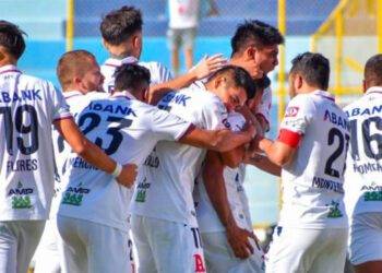 Alianza es descartado de la Capital Cup por protocolo sanitario