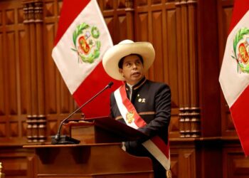 El izquierdista Pedro Castillo toma posesión como presidente de Perú