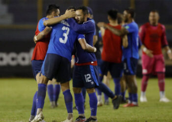 Partido Panamá-El Salvador se jugará sin público