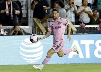 Messi será duda «hasta último momento» para la final de US Open Cup